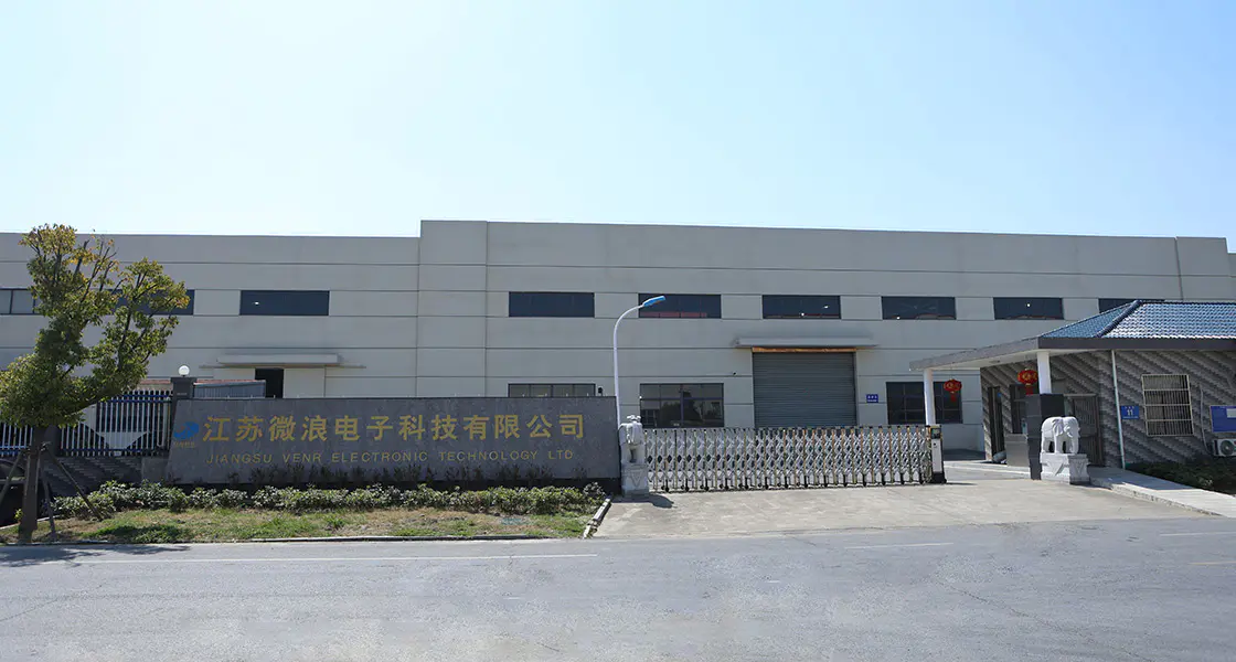 Jiangsu Vner Electronic Technology Co., Ltd.