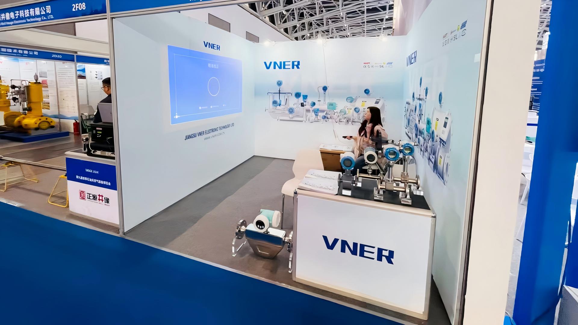 Jiangsu Vner Electronic Technology Co., Ltd.