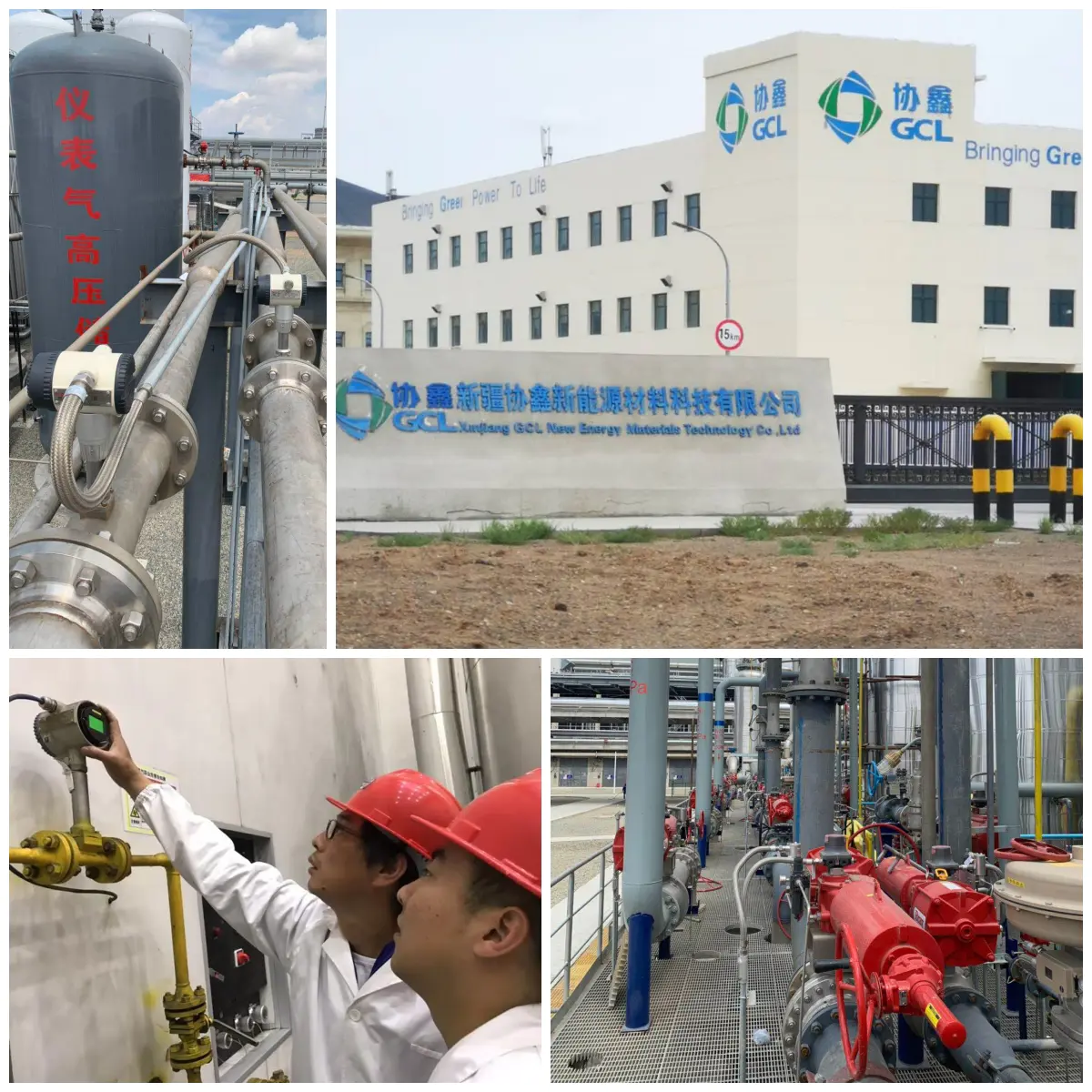 Príbeh úspechu — Polysilicon | GCL | Úplný procesný reťazec (H₂ a chlórsilán)
