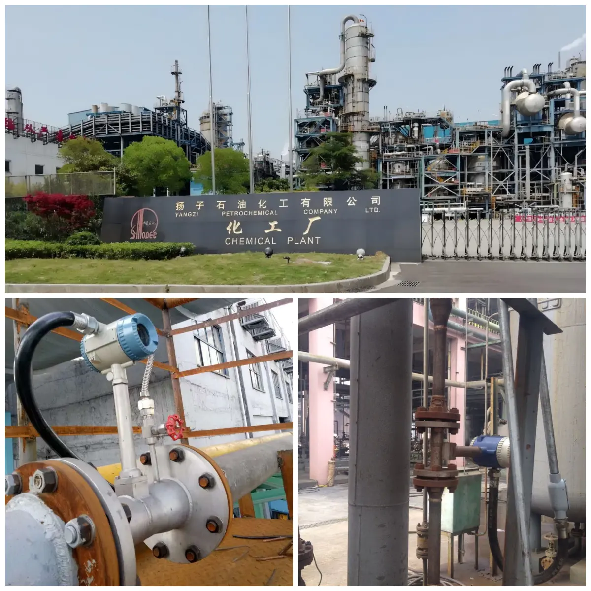 Príbeh úspechu — Rafinácia a chemikálie | Sinopec Yangzi Petrochemický | Vylepšiť kľúčové body